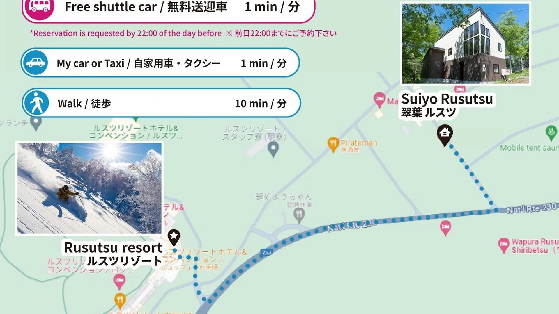 Green Leaf Rusutsu - Vacation Stay 87362V