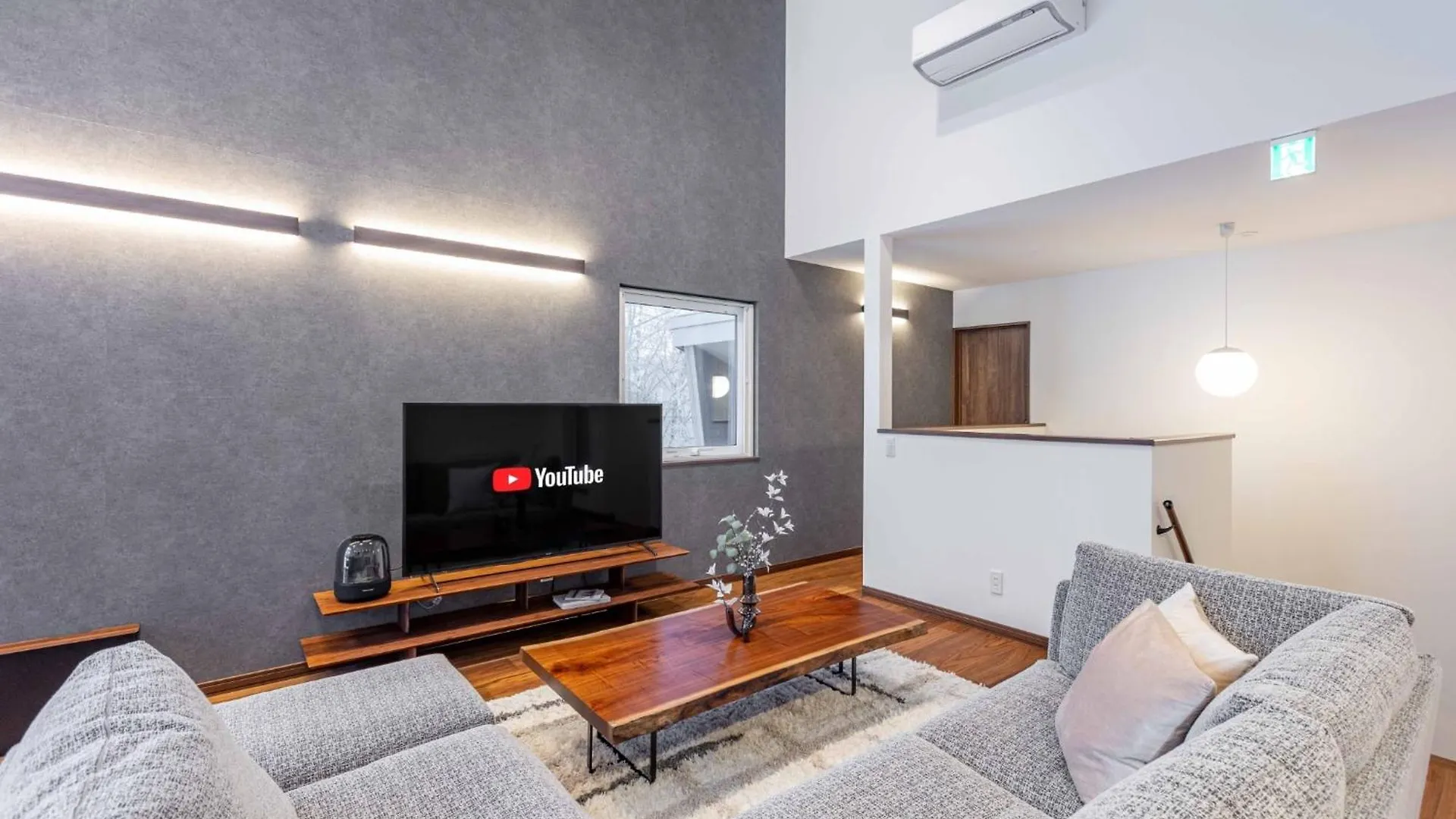 Green Leaf Rusutsu - Vacation Stay 87362V