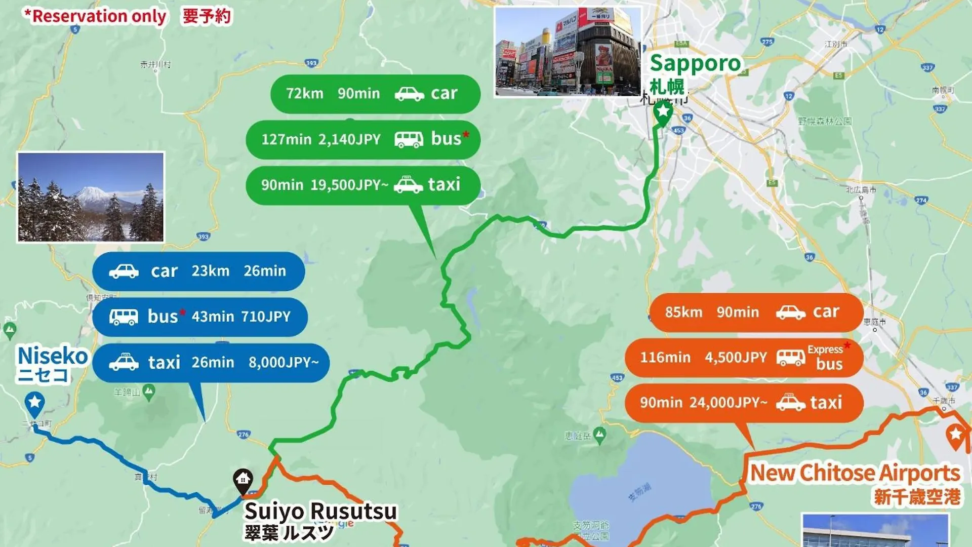 Hébergement de vacances Green Leaf Rusutsu - Vacation Stay 87362V